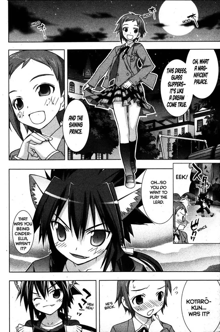 Negima!? Neo Chapter 20 18